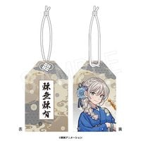 ��3��ȯ���ۥ����륺�Х�ɥ��饤 �ȥ��ʥ��ȥ����ꤪ��� ������ver. �ϸ��� ����