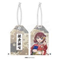 3月発送】ガールズバンドクライ フェイスタオル 京和装ver. | か行