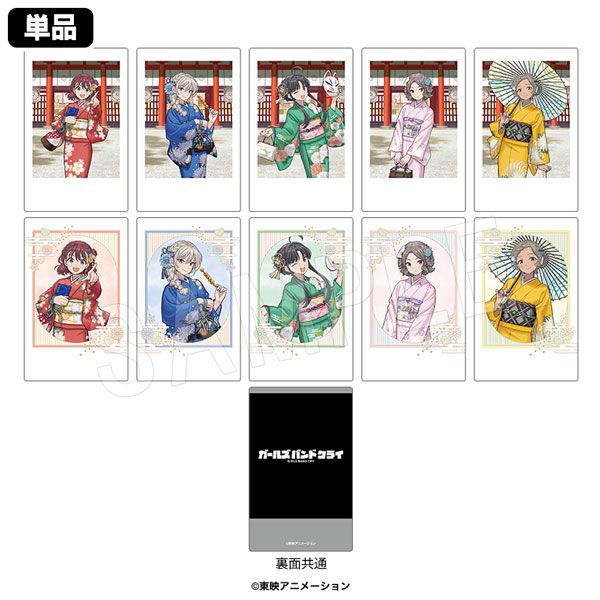 ��4��ȯ���ۥ����륺�Х�ɥ��饤 �ݥ饷��åȥ��쥯����� ������ver.(pcs)