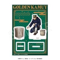 ��4��ȯ���ۥ�����ǥ󥫥। BIG������륹����� �ߤĤ�ver. ���緳��