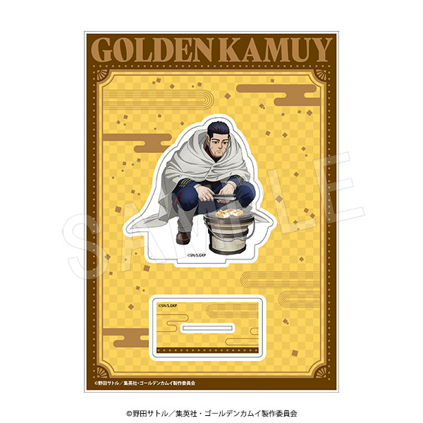 2月発送】ゴールデンカムイ BIGアクリルスタンド 餅つきver. 尾形百之