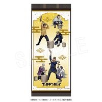 ��2��ȯ���ۥ�����ǥ󥫥। �ݤ��������ڥ��ȥ꡼ �ߤĤ�ver.��JF2026�����