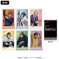 2月発送】ゴールデンカムイ ポラショットコレクション 餅つきver.(pcs