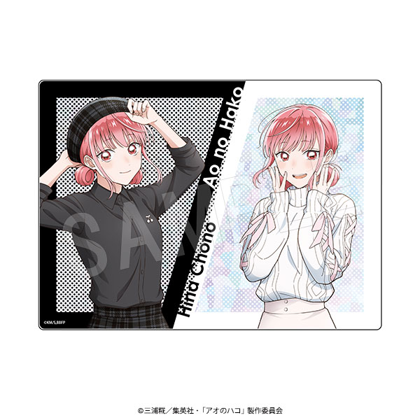 2月発送】アオのハコ ホロアクリルアートパネル BLACK＆WHITEver. 蝶野