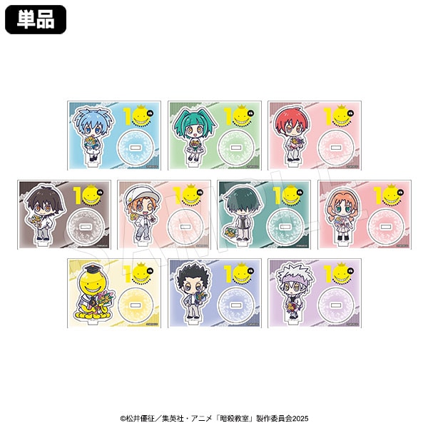 4月発送】暗殺教室 トレーディングアクリルスタンド フラワーブーケver