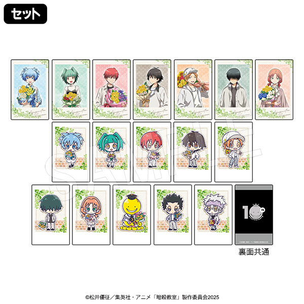 2月発送】暗殺教室 ポラショットコレクション フラワーブーケver.(SET