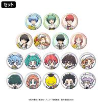 暗殺教室 カードダス セット 6月一般発売】アニメ「暗殺教室」描き下ろしポストカードセット【仮面