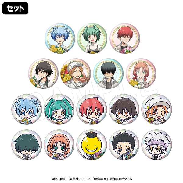 4月発送】暗殺教室 トレーディングホロ缶バッジ フラワーブーケver