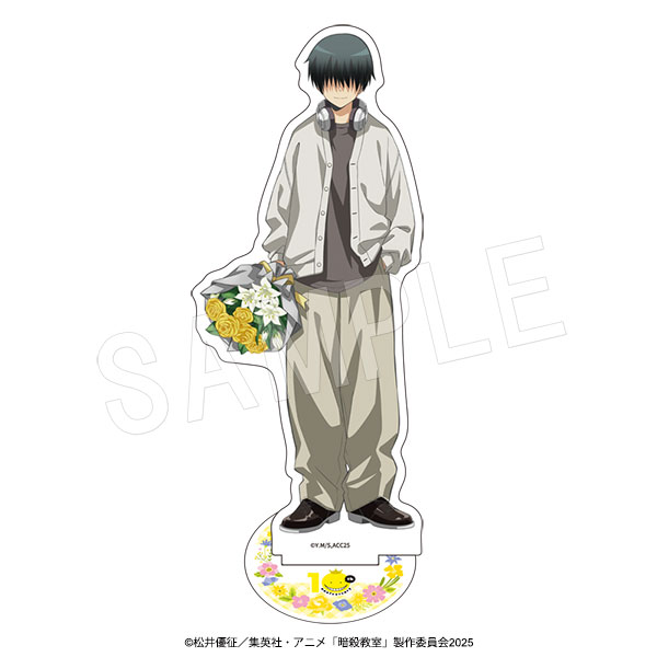 2月発送】暗殺教室 アクリルフィギュアスタンド フラワーブーケver