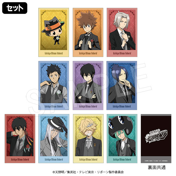 ��4��ȯ���۲������եҥåȥޥ�REBORN! �ݥ饷��åȥ��쥯����� ��������ver.(SET)