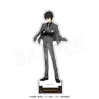 一般予約】家庭教師ヒットマンREBORN! BIGアクリルスタンド 待ち合わせ