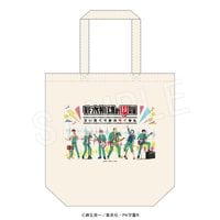 4月発送】斉木楠雄のΨ難 ブロマイドセット バンドver. | さ行,斉木楠雄