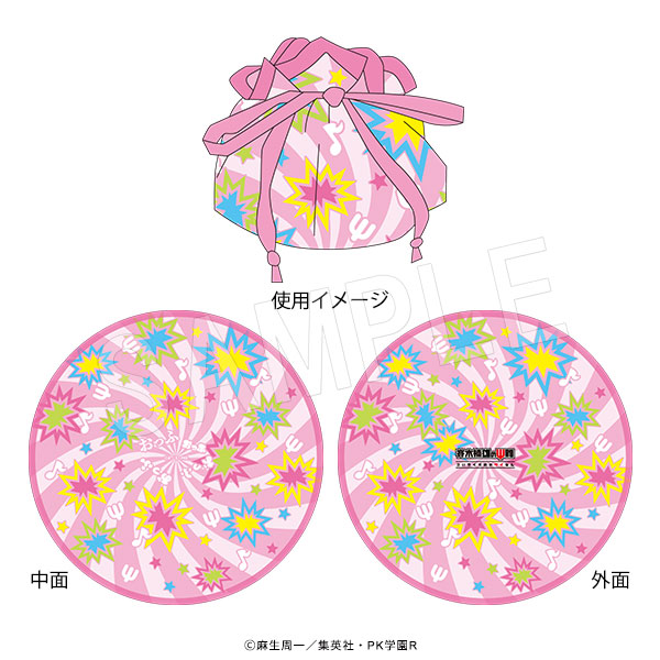 ��4��ȯ����������ͺ�Φ��� ����ݡ���