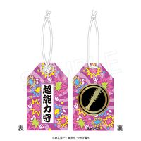 斉木楠雄のΨ難 グッズ まとめ 12/11(土)より「斉木楠雄のΨ難」ネオンサイン&POPアート商品が発売決定