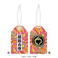 3月発送】斉木楠雄のΨ難 ブロマイドセット バンドver.【JF2026】 | さ