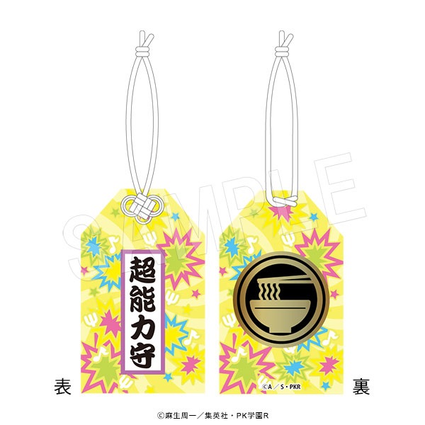 ��4��ȯ����������ͺ�Φ��� ����������㡼�� ǳƲ��