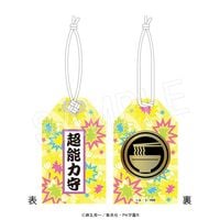 4月発送】斉木楠雄のΨ難 ブロマイドセット バンドver. | さ行,斉木楠雄