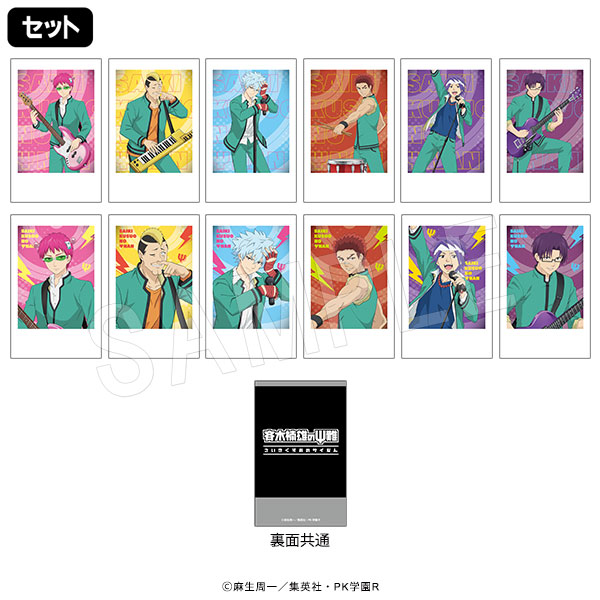 ��4��ȯ����������ͺ�Φ��� �ݥ饷��åȥ��쥯����� �Х��ver.(SET)