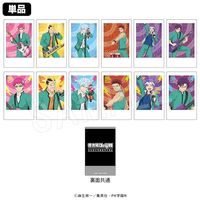 ▼ 斉木楠雄のΨ難　楠雄セット 楽天市場】[新品][ライトノベル]斉木楠雄のΨ難 Extra Story of