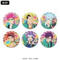 3月発送】斉木楠雄のΨ難 ブロマイドセット バンドver.【JF2026】 | さ