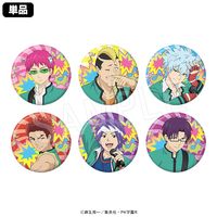 3月発送】斉木楠雄のΨ難 ブロマイドセット バンドver.【JF2026】 | さ