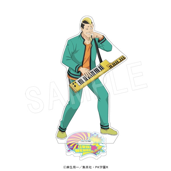 4月発送】斉木楠雄のΨ難 アクリルフィギュアスタンド バンドver. 燃堂