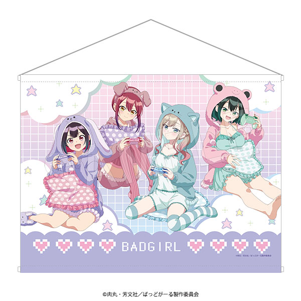 ��4��ȯ���ۤФäɤ����� B2���ڥ��ȥ꡼ ���˥ޥ�롼�०����ver.