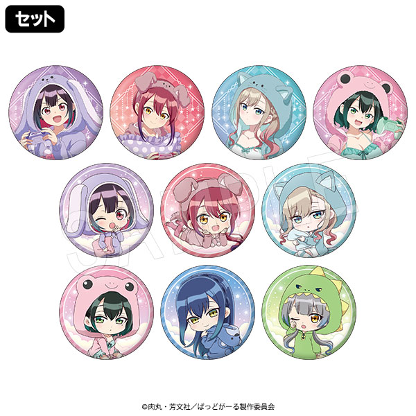 4月発送】ばっどがーる トレーディング缶バッジ アニマルルームウェア