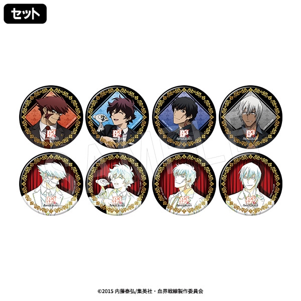 【血界戦線】スティーブン＆レオナルド アニメジャパン 缶バッジ 黒スーツ 4月発送】血界戦線 キラメキコレクション ビジュー缶バッジ 黒スーツ