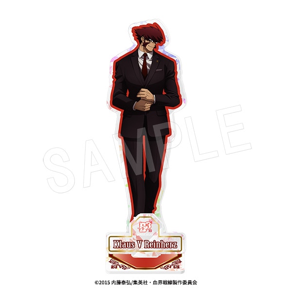4月発送】血界戦線 キラメキコレクション ビジューアクリルスタンド 黒