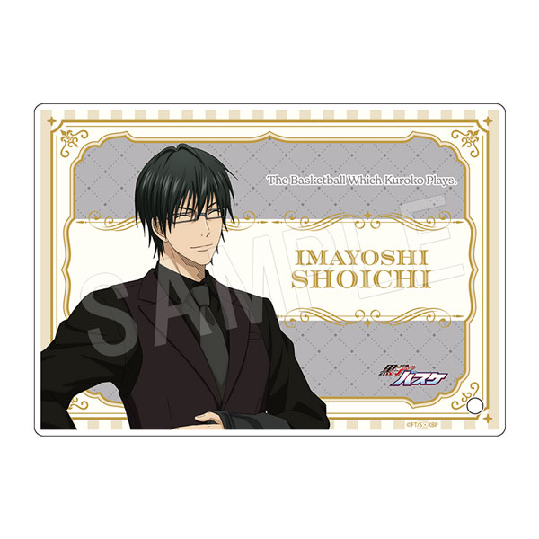 【非売品　新品未使用品】 超タワーディフェンス アクリルボード 2月発送】黒子のバスケ コンパクトアクリルアートパネル JF2026黒