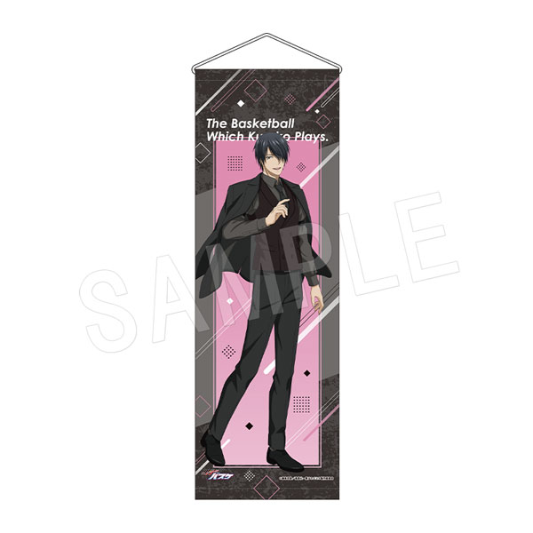 新品★黒子のバスケ【氷室辰也】アニカフェ★特典★ポストカード 2月発送】黒子のバスケ B2ハーフタペストリー JF2026黒スーツver. 氷室