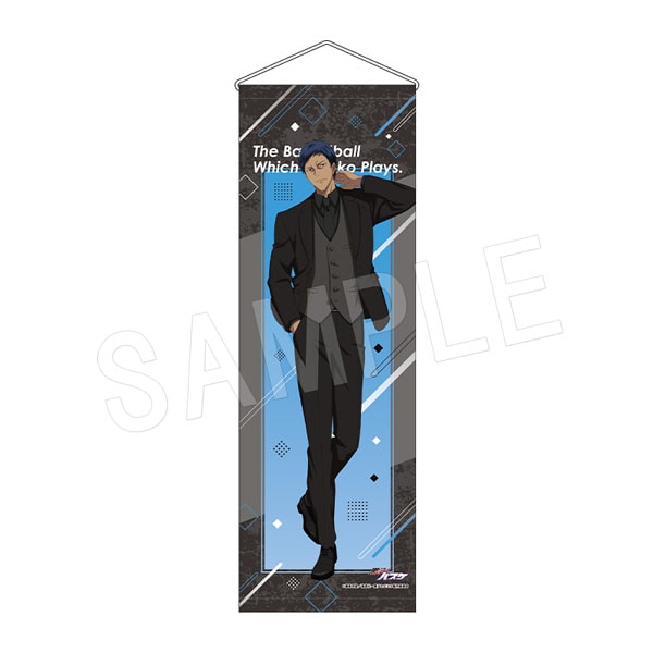2月発送】黒子のバスケ B2ハーフタペストリー JF2026黒スーツver. 青峰