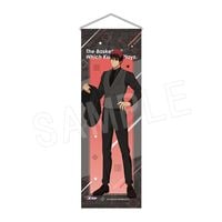 2月発送】黒子のバスケ B2ハーフタペストリー JF2026黒スーツver. 黄瀬