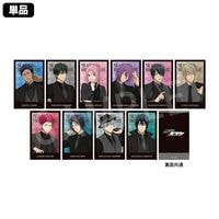 2月発送】黒子のバスケ コンパクトアクリルアートパネル JF2026黒