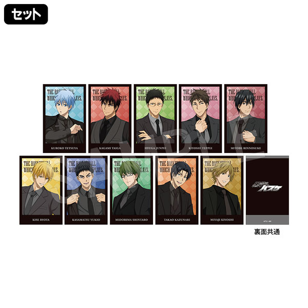 2月発送】黒子のバスケ ポラショットコレクション JF2026黒スーツver