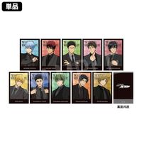 2月発送】黒子のバスケ ポラショットコレクション JF2026黒スーツver