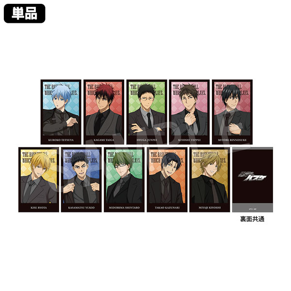 2月発送】黒子のバスケ ポラショットコレクション JF2026黒スーツver