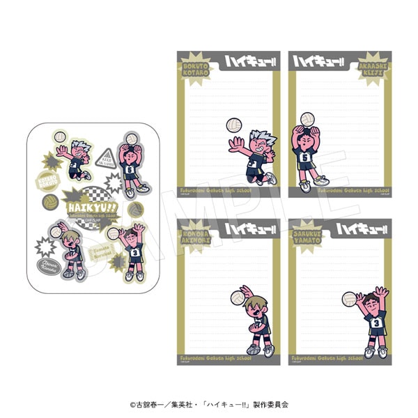 ハイキュー！！　CD・サントラ　6点　+　BD購入特典メモバッド Amazon.co.jp: ハイキュー!!セカンドシーズン Vol.2 (初回生産限定版