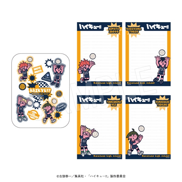 5月発送】ハイキュー!! メモ缶 JF2026 烏野高校 | は行,ハイキュー