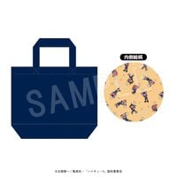 ハイキュー!! にとたんスクールバッグ 及川徹 赤葦京治 にとたん