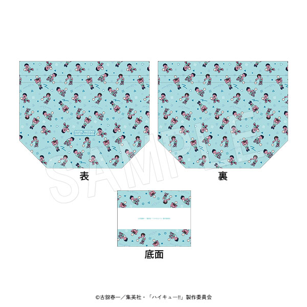 5月発送】ハイキュー!! ランチ巾着 JF2026 青葉城西高校 | は行