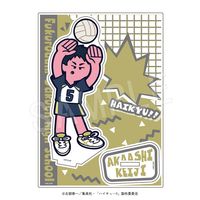 ハイキュー!! キーホルダー アクリルスタンド セット Amazon.co.jp: ハイキュー!! TO THE TOP アクリルスタンド