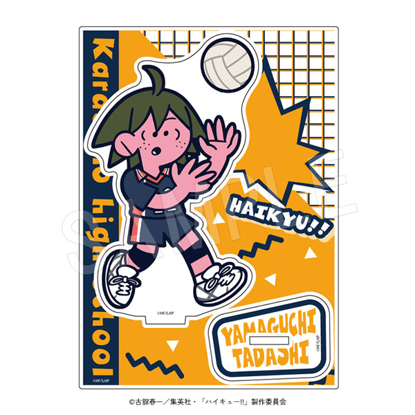 3月発送】ハイキュー!! アクリルスタンド JF2026 山口 忠【JF2026