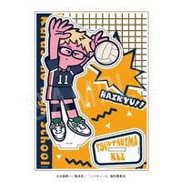 3月発送】ハイキュー!! アクリルスタンド JF2026 山口 忠【JF2026