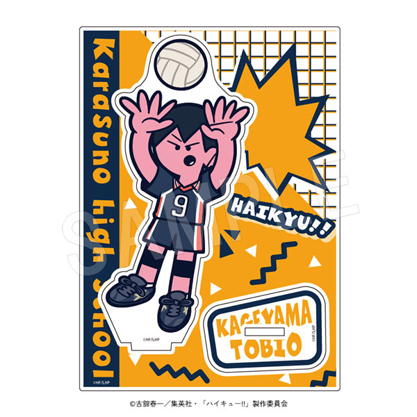 ハイキュー!! アクリルスタンド JF2026 影山飛雄 | は行,ハイキュー