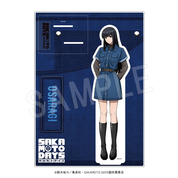 4月発送】SAKAMOTO DAYS BIGアクリルスタンド デニムver. 大佛 | さ行