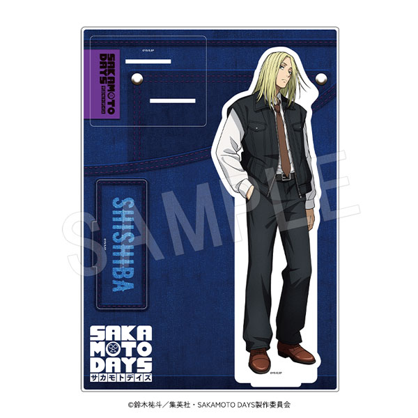 4月発送】SAKAMOTO DAYS BIGアクリルスタンド デニムver. 神々廻 | さ