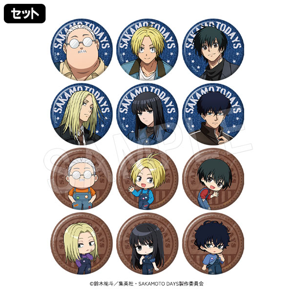 4月発送】SAKAMOTO DAYS トレーディングマット缶バッジ デニムver