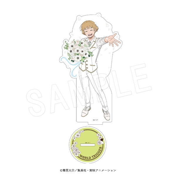 3月発送】ワールドトリガー アクリルフィギュアスタンド Bouquet ver.2